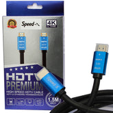 Speed-X 2.0V HDMI Cable (HDTV)4k*2K 1.5 METER FOR PS5